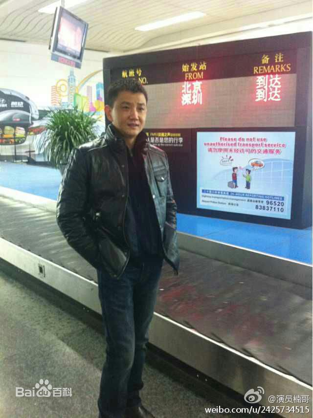 最新李楠性感图片