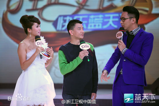 最新李楠性感图片