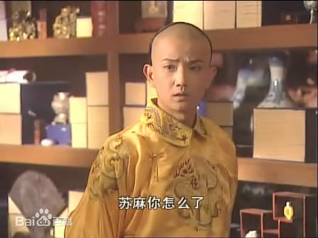 最新李楠在《康熙王朝》饰青年康熙中的壁纸