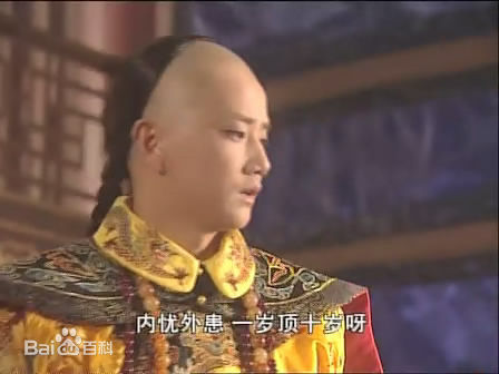 最新李楠在《康熙王朝》饰青年康熙中的壁纸