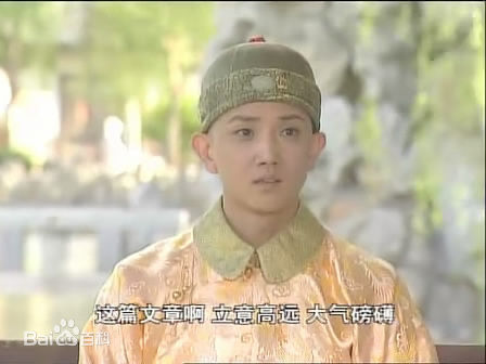 最新李楠在《康熙王朝》饰青年康熙中的壁纸