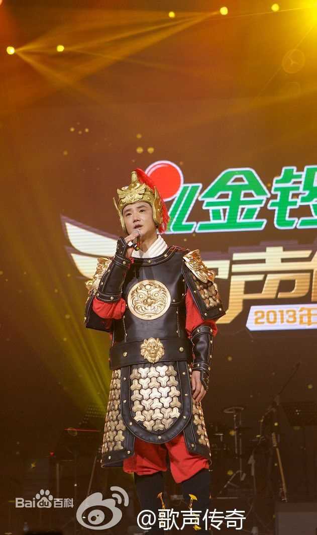 精选李楠在山东卫视《歌声传奇》中的图册