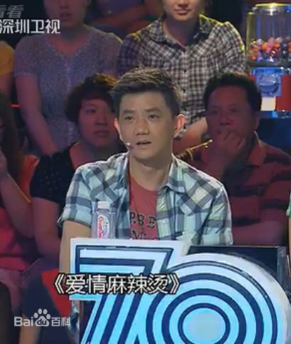 最全李楠在录制《年代秀》中的壁纸