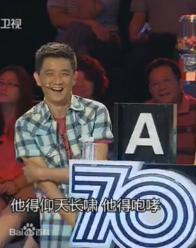 最全李楠在录制《年代秀》中的壁纸