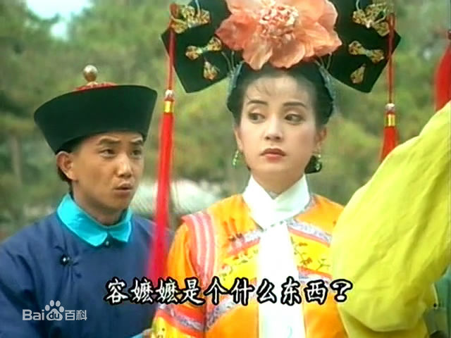 李楠、赵薇壁纸壁纸