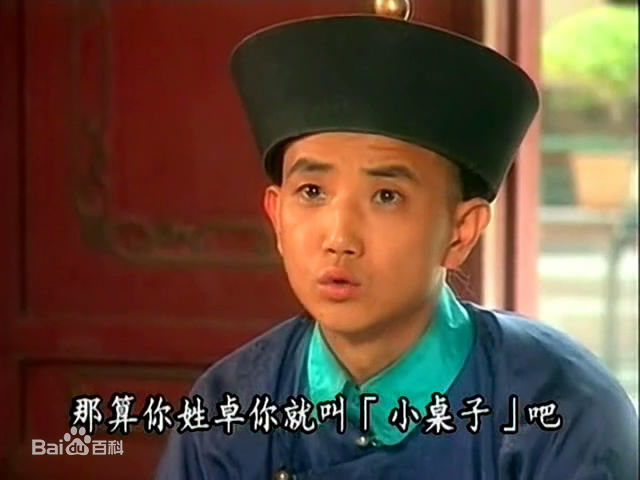 李楠、赵薇壁纸壁纸