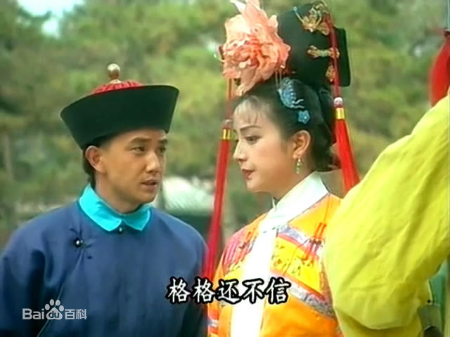 李楠、赵薇壁纸壁纸