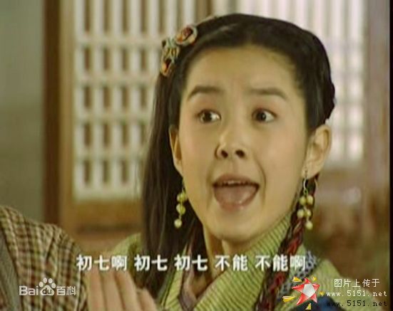 精选张佳楠图片