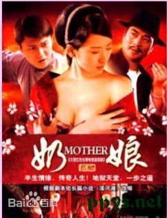 高清张佳楠图片