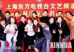 高清张佳楠图片