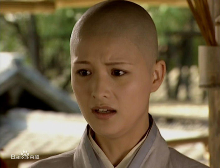 陈丽峰饰演的仪琳前后照片