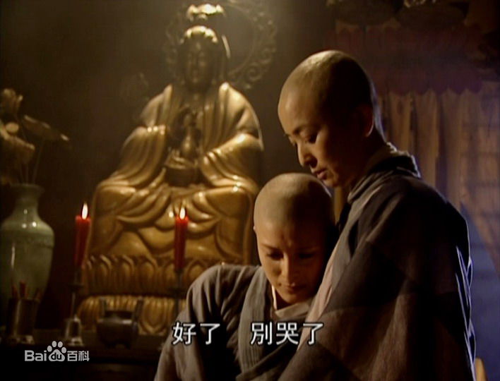 陈丽峰饰演的仪琳前后照片