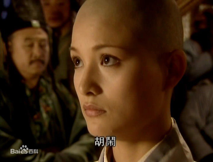 陈丽峰饰演的仪琳前后照片