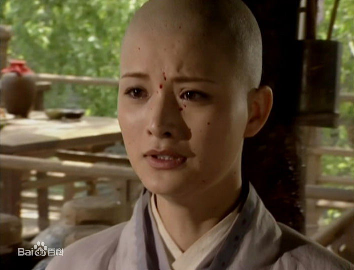 陈丽峰饰演的仪琳前后照片