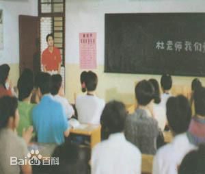 陈丽峰前后照片