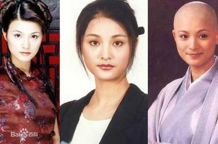 陈丽峰前后照片