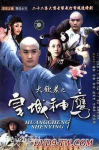 陈丽峰前后照片