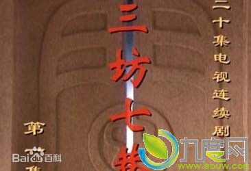 陈丽峰前后照片