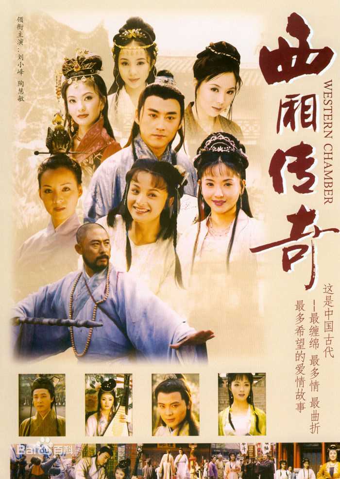 陈丽峰前后照片