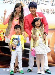 季芹(Chi Chin) 王仁甫 家庭照图片图集