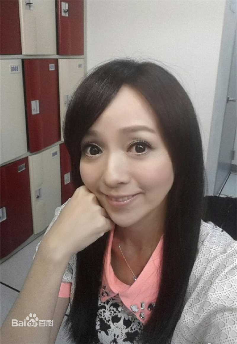 季芹(Chi Chin)生活照图册