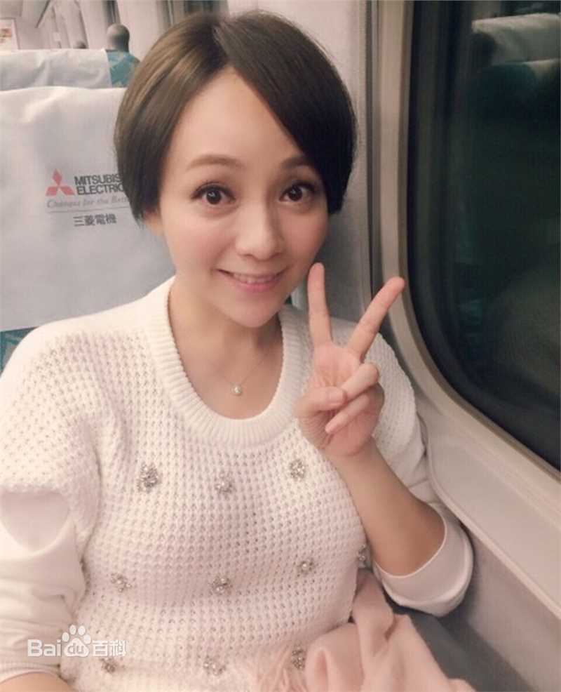 季芹(Chi Chin)生活照图册