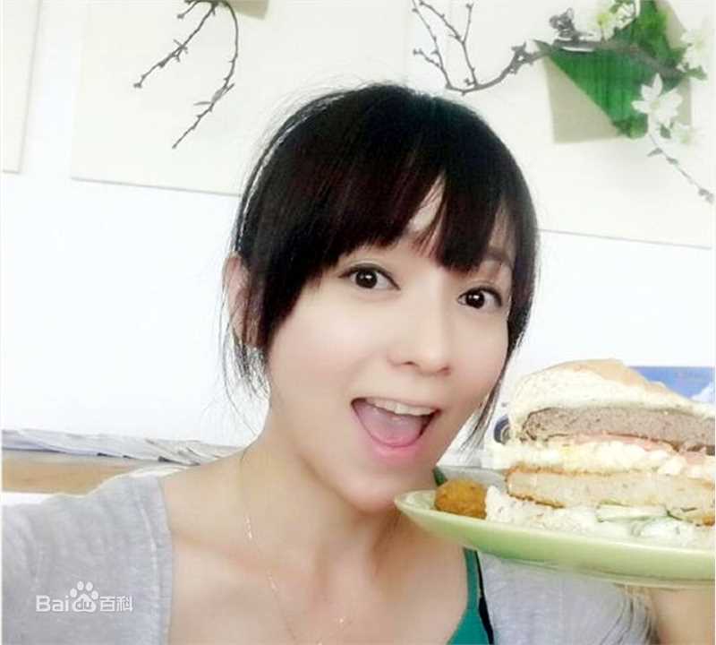 季芹(Chi Chin)生活照图册