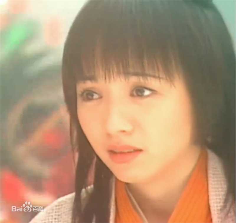 季芹(Chi Chin)版郭芙高清剧照