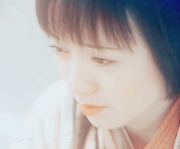 季芹(Chi Chin)版郭芙高清剧照