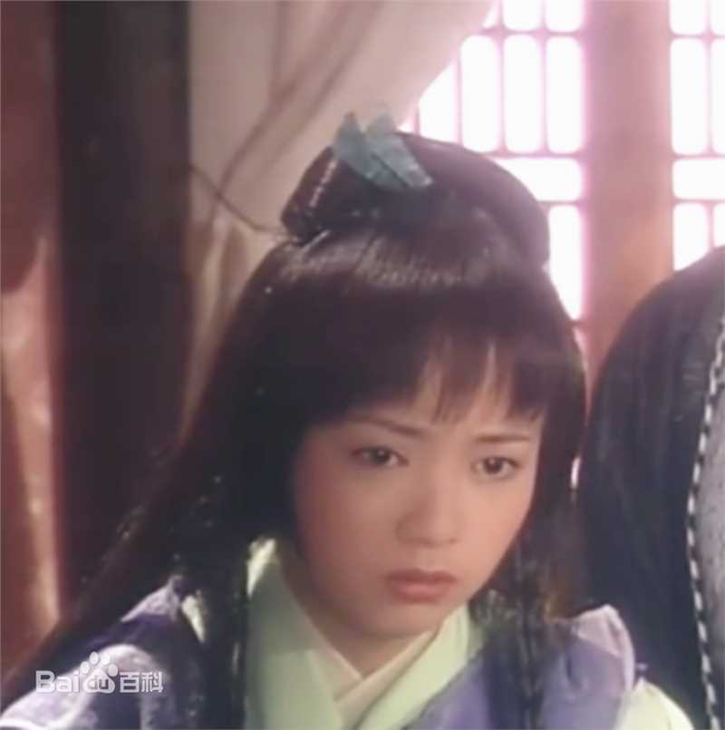 季芹(Chi Chin)版郭芙高清剧照