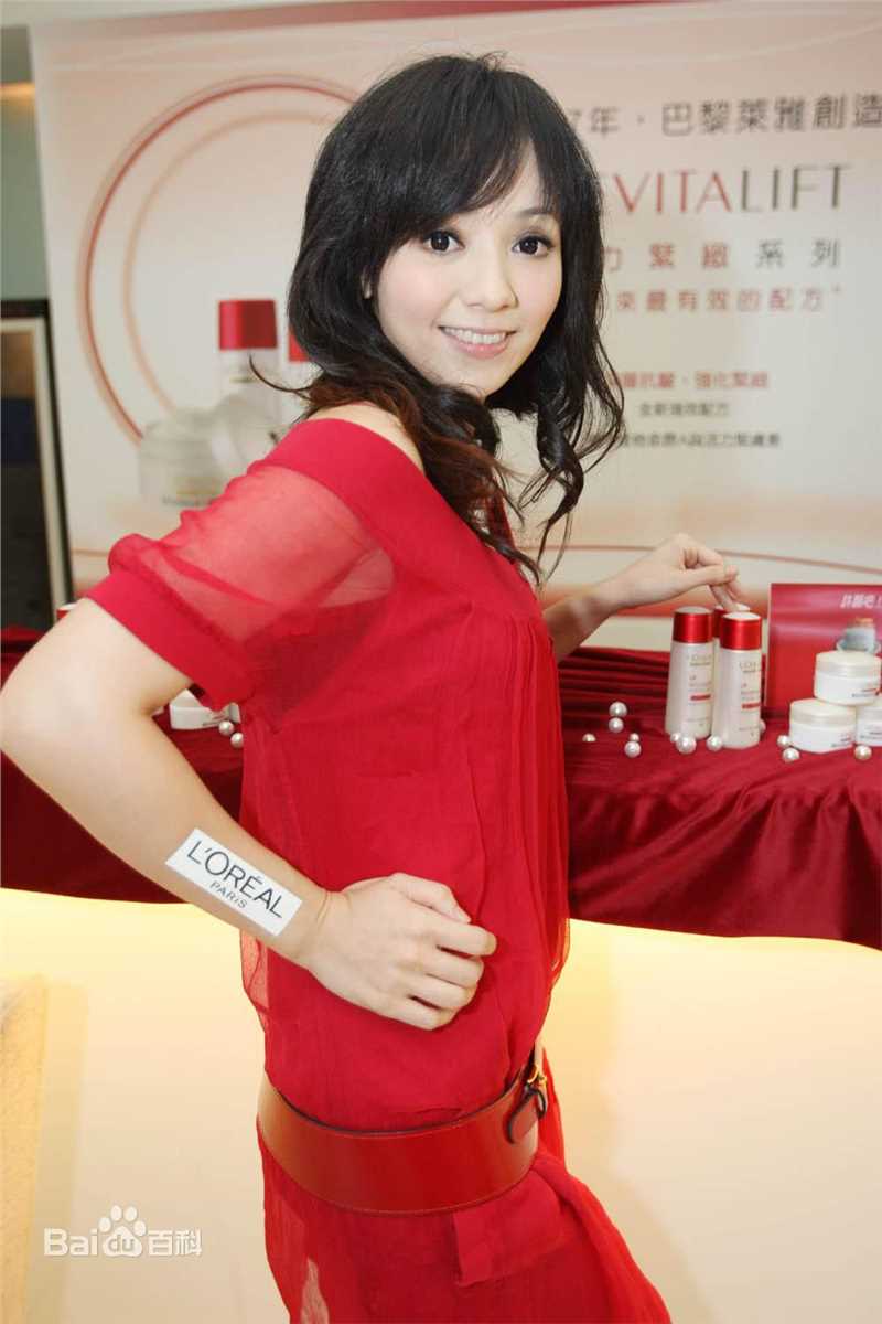 精选季芹(Chi Chin)精彩图册