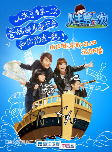 最新季芹(Chi Chin)性感图片