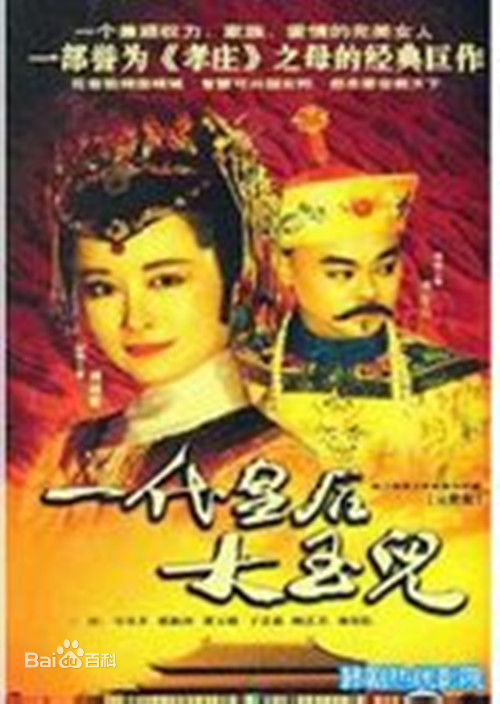 最新季芹(Chi Chin)性感图片