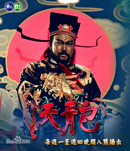 最新季芹(Chi Chin)性感图片