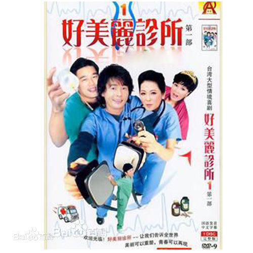 最新季芹(Chi Chin)性感图片