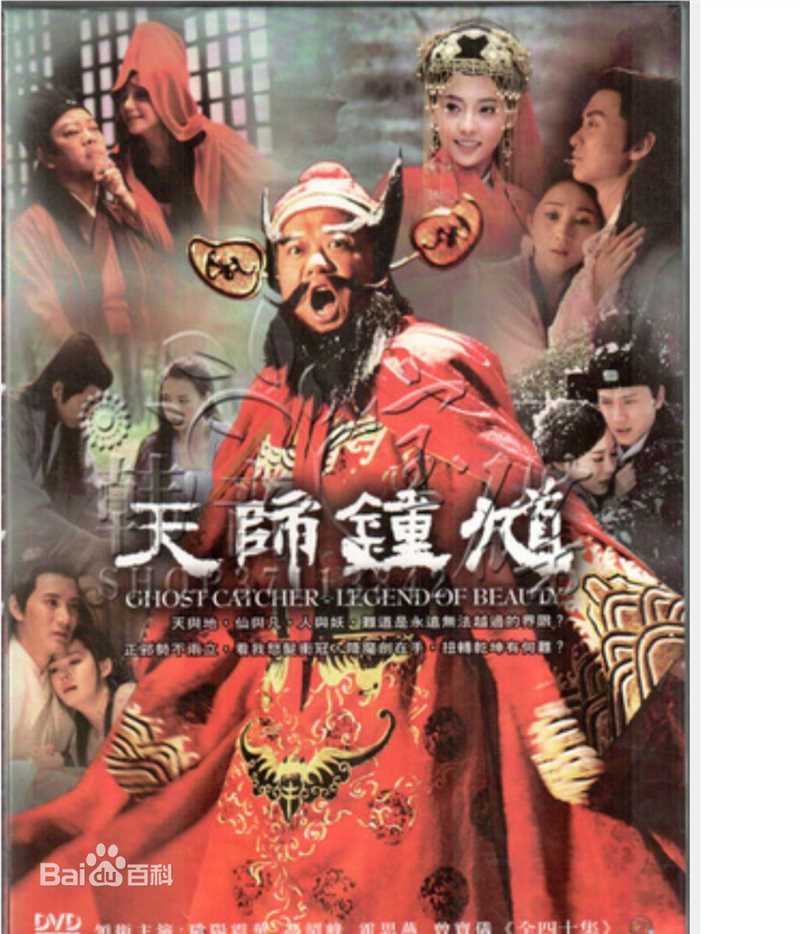 最新季芹(Chi Chin)性感图片