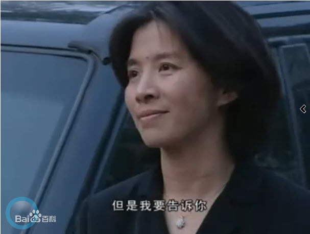 迟蓬_电视剧壁纸壁纸