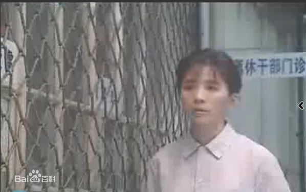 迟蓬_电视剧壁纸壁纸