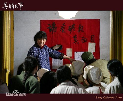 迟蓬_电视剧壁纸壁纸