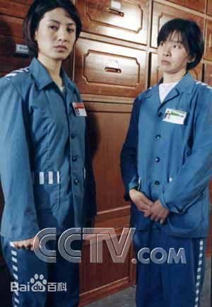 迟蓬_电视剧壁纸壁纸