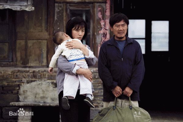 迟蓬_电视剧壁纸壁纸