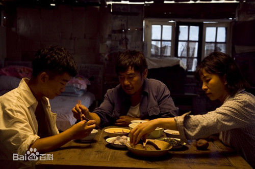 迟蓬_电视剧壁纸壁纸