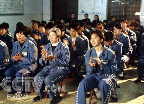 迟蓬_电视剧壁纸壁纸