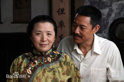 迟蓬_电视剧壁纸壁纸