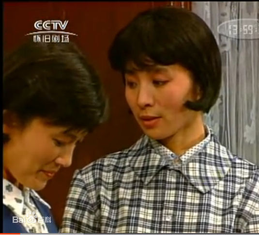 迟蓬_电视剧壁纸壁纸