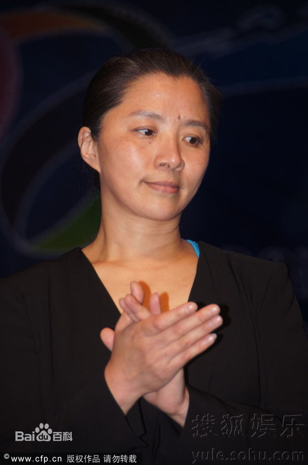 迟蓬_活动照图片图册