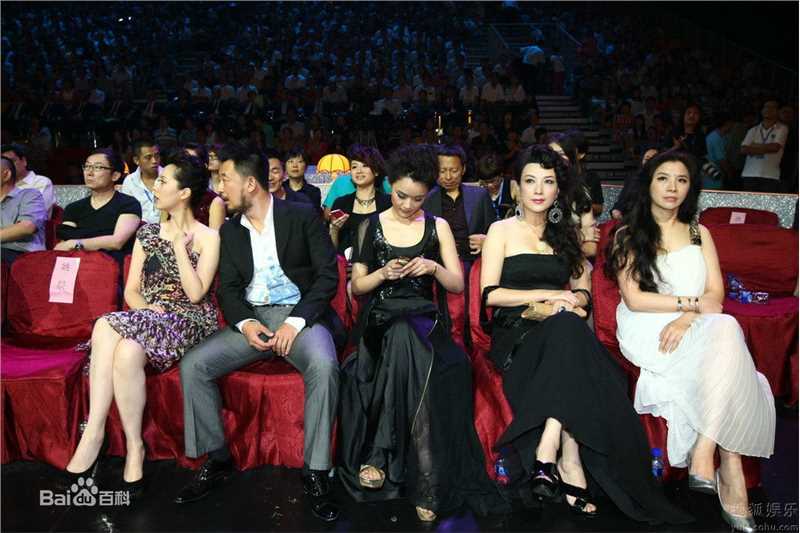 迟蓬_活动照图片图册