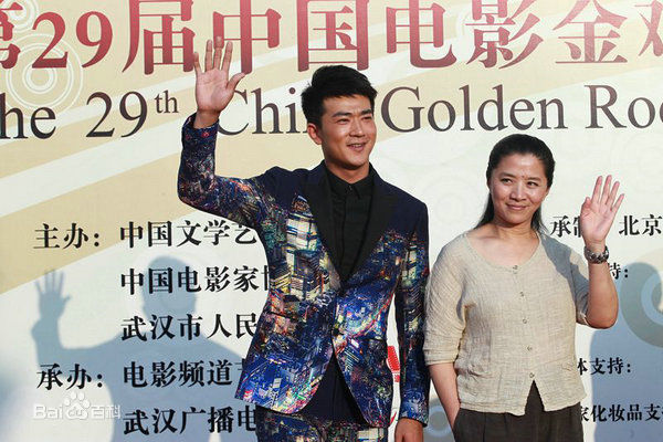 迟蓬_活动照图片图册