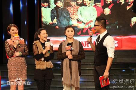 迟蓬_活动照图片图册