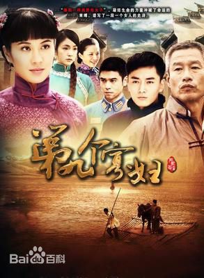 最新迟蓬性感图片